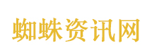 拉丁舞裁判团何以爆火出圈